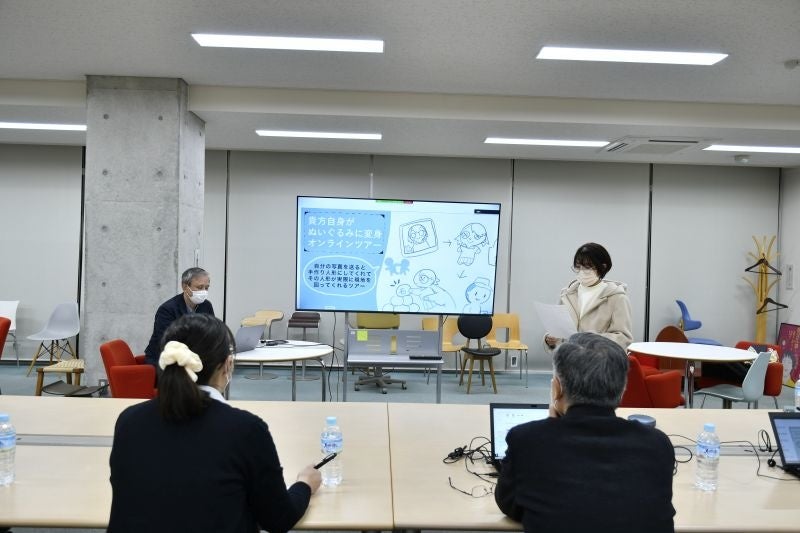 ［デジタルツーリズム］一次選考会の様子