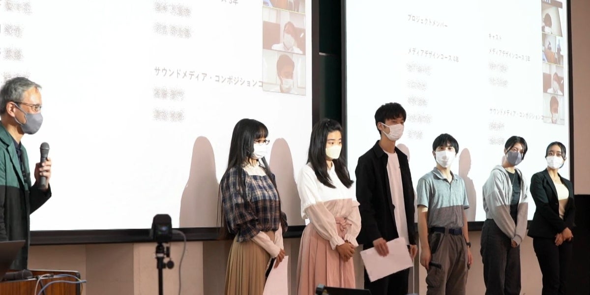 ［デジタルツーリズム］最終発表会の様子