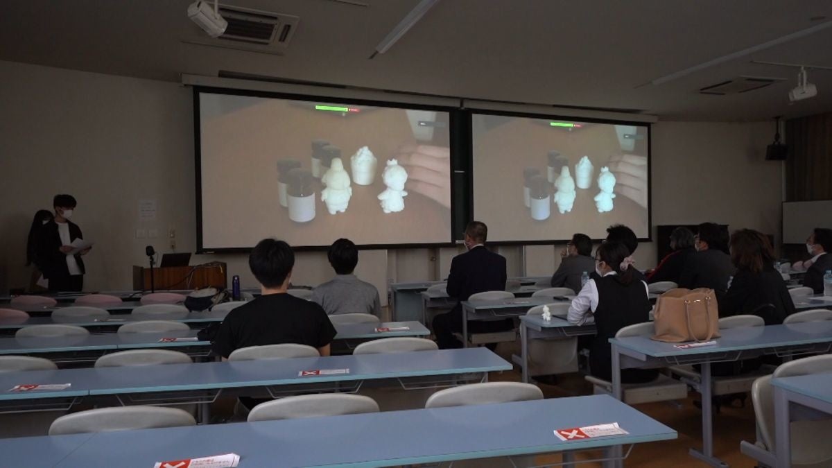 ［デジタルツーリズム］最終発表会の様子