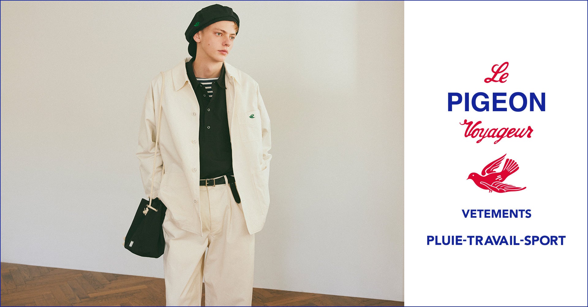 【Le Pigeon Voyageur】セットアップ　さらば青春の光 NAVY1_77151752-76da-410a-8ffb-