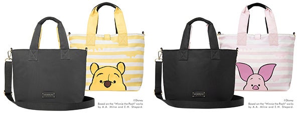 ANTEPRIMA - Crossbody WIREBAG – Anteprima eShop
