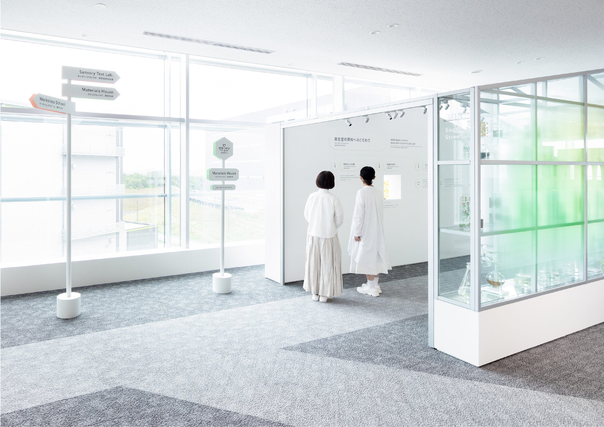 受賞作品「SHISEIDO BEAUTY SITE サイン計画」