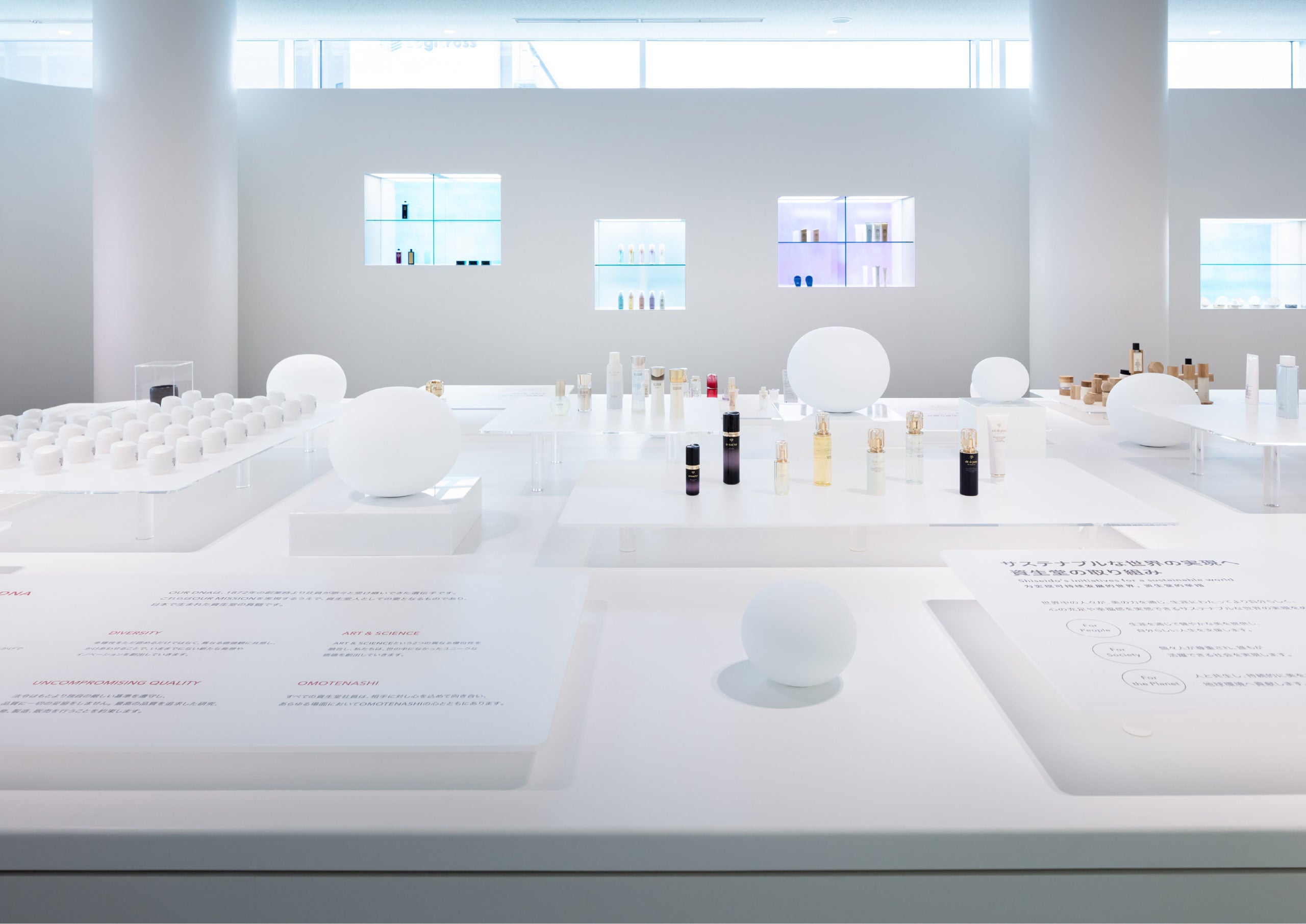 受賞作品「SHISEIDO BEAUTY SITE サイン計画」