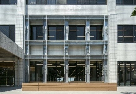 東京工芸大学厚木キャンパス8号館外観