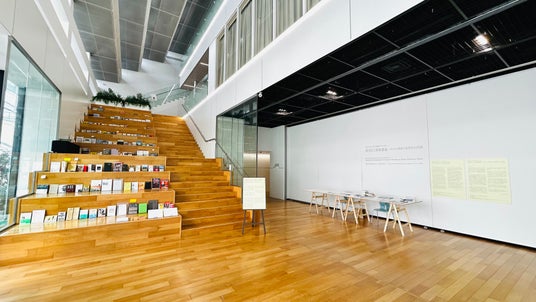 東京工芸大学 芸術学部インタラクティブメディア学科 「語りにくさを語るー大川小をめぐる15年の対話」アート&メディア研究室の学生8名を中心に東日本大震災に向き合い、考える体験型企画展開催中 東京工芸大学 芸術学部インタラクティブメディア学科 「語りにくさを語るー大川小をめぐる15年の対話」アート&メディア研究室の学生8名を中心に東日本大震災に向き合い、考える体験型企画展開催中