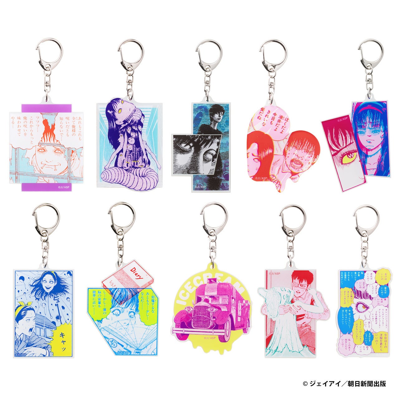 伊藤潤二/富江 TOMIE 台湾POP UP SHOPグッズセット 伊藤潤二/富江 TOMIE 台湾POP UP SHOPグッズセット ホラーの鬼才