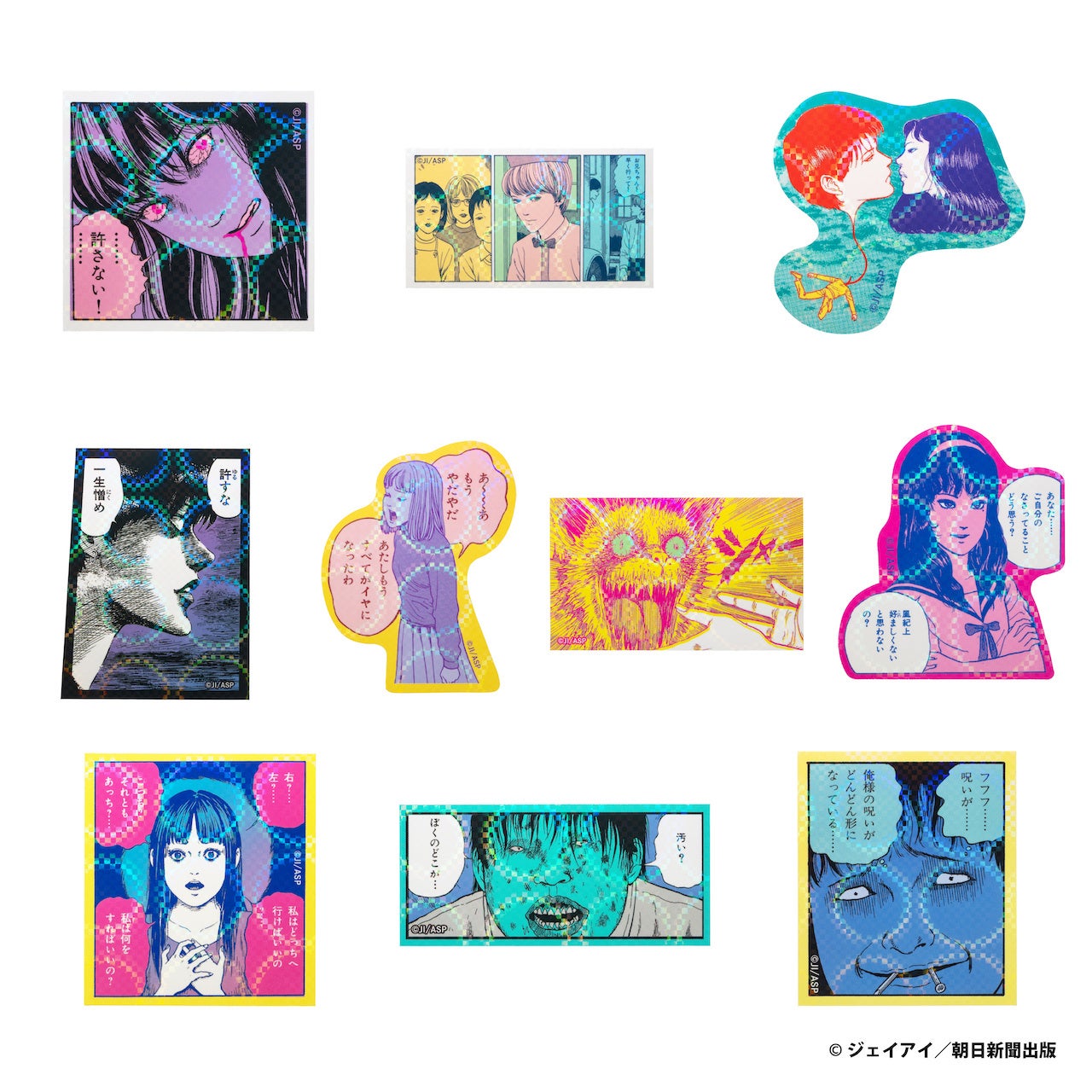 ホラーの鬼才・伊藤潤二が札幌に降臨！「 伊藤潤二 POP UP STORE