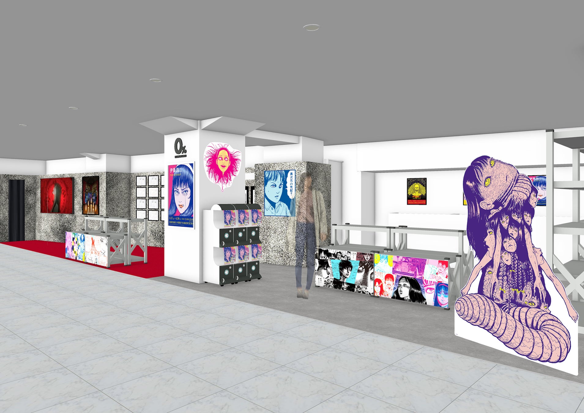 ホラーの鬼才・伊藤潤二が広島に降臨!「伊藤潤二 POP UP STORE ホラーの鬼才・伊藤潤二が広島に降臨!「伊藤潤二 POP UP STORE
