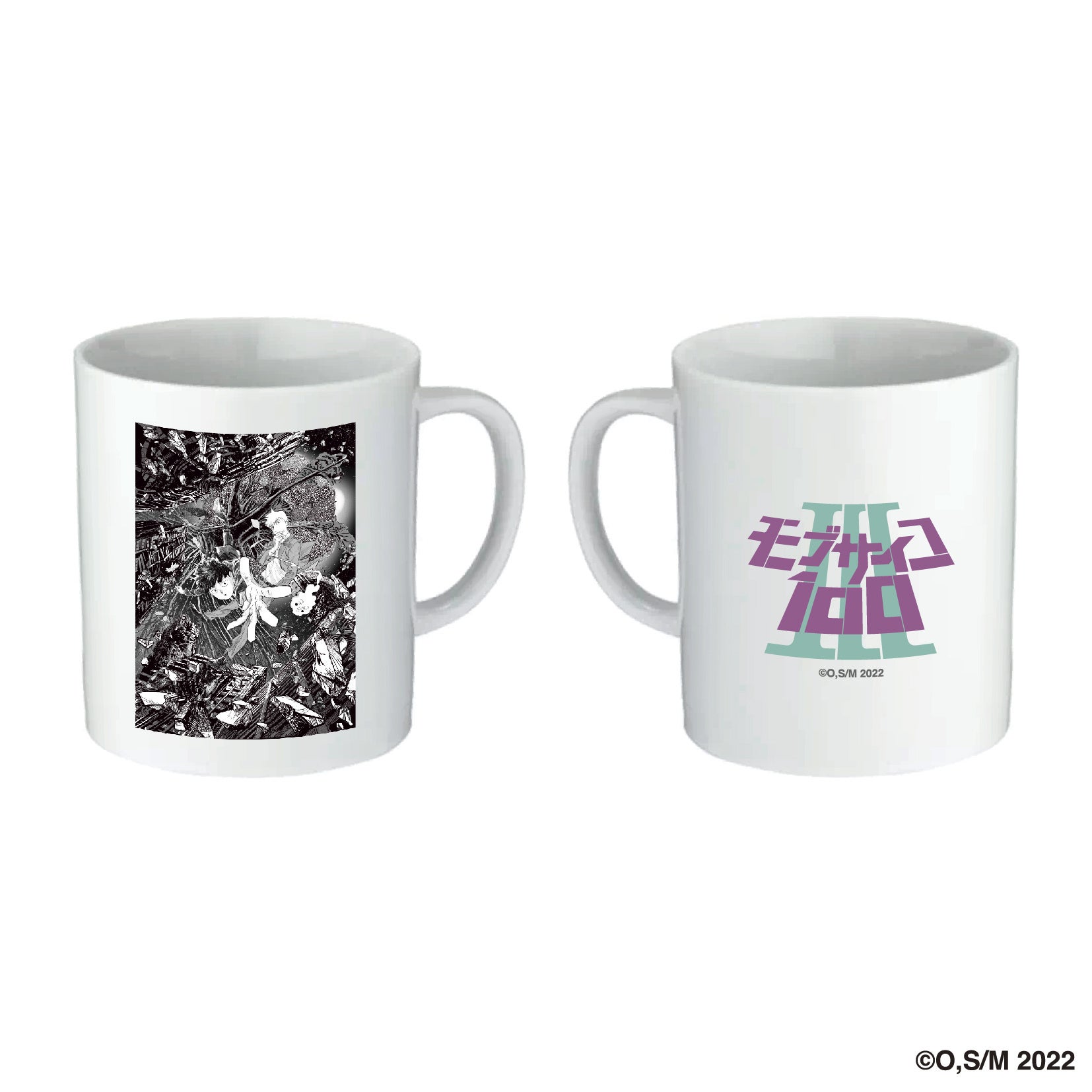 マグカップ　A／B　価格：各1,760円