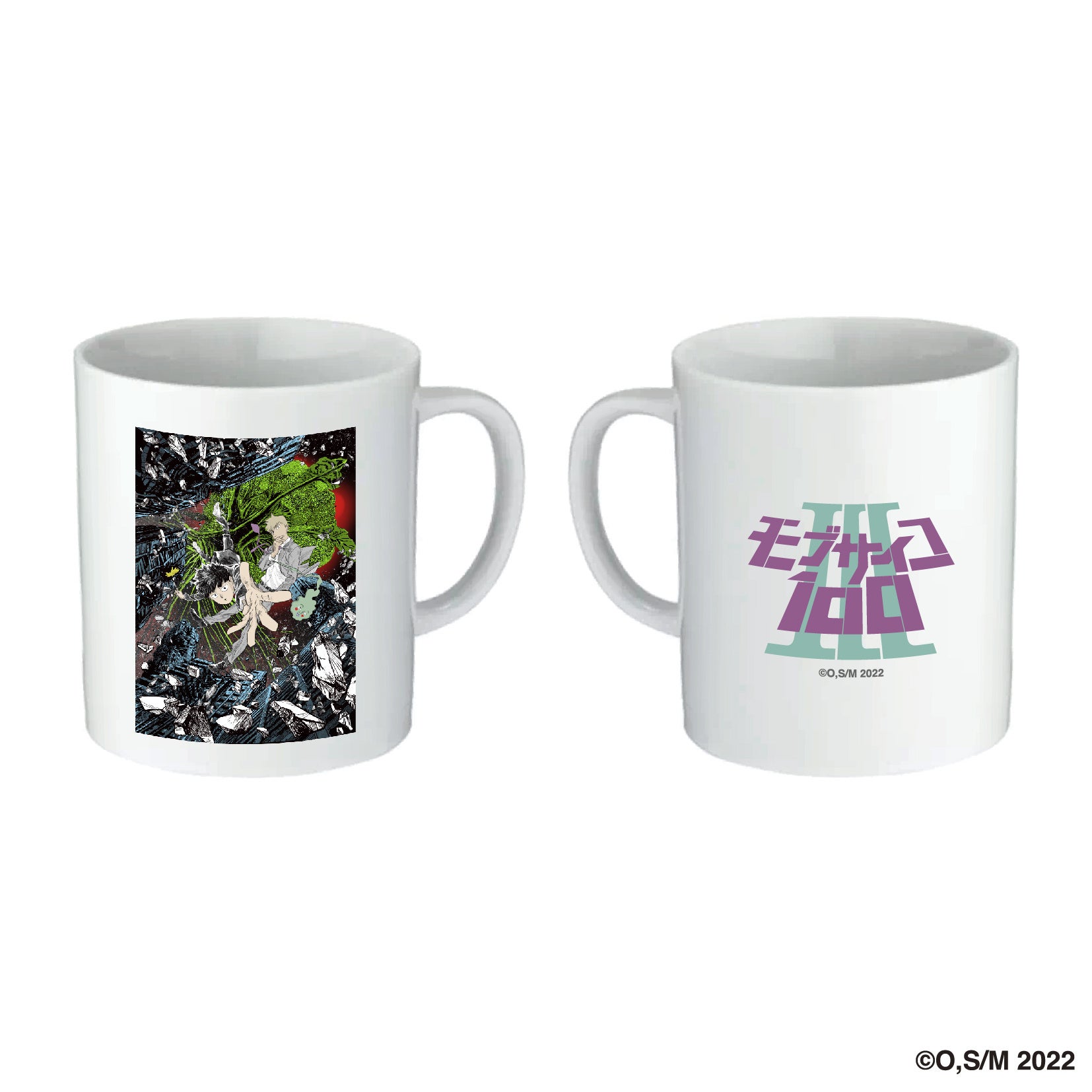 マグカップ　A／B　価格：各1,760円