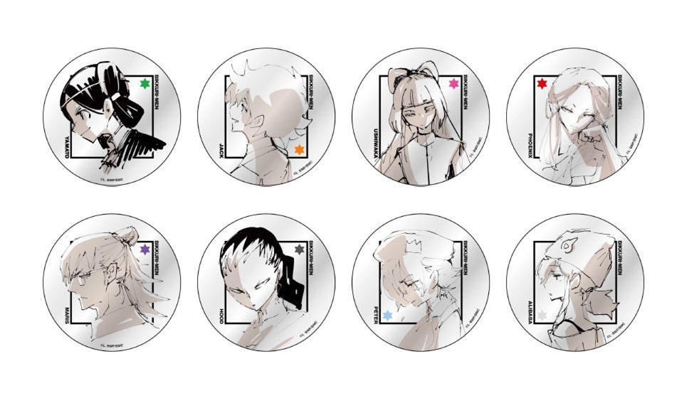 ビックリマン ビックリメン アニメ記念 数量限定 ショップ限定品 シール 4枚 ビックリマン ビックリメン アニメ記念 数量限定 ショップ限定品