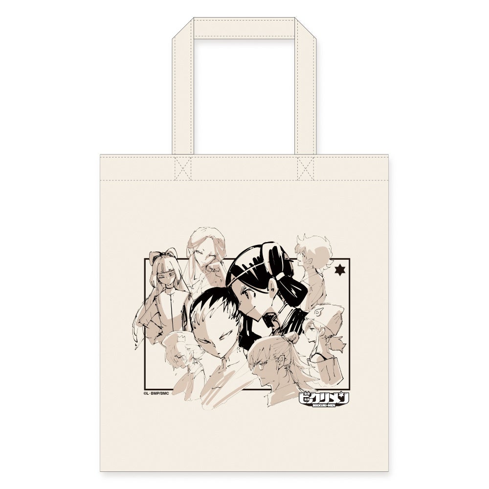 トートバッグ 価格：1,650円