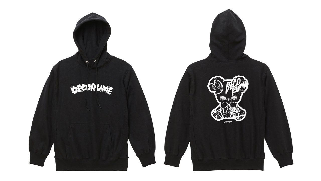 フーディ（￥7,000・税別）