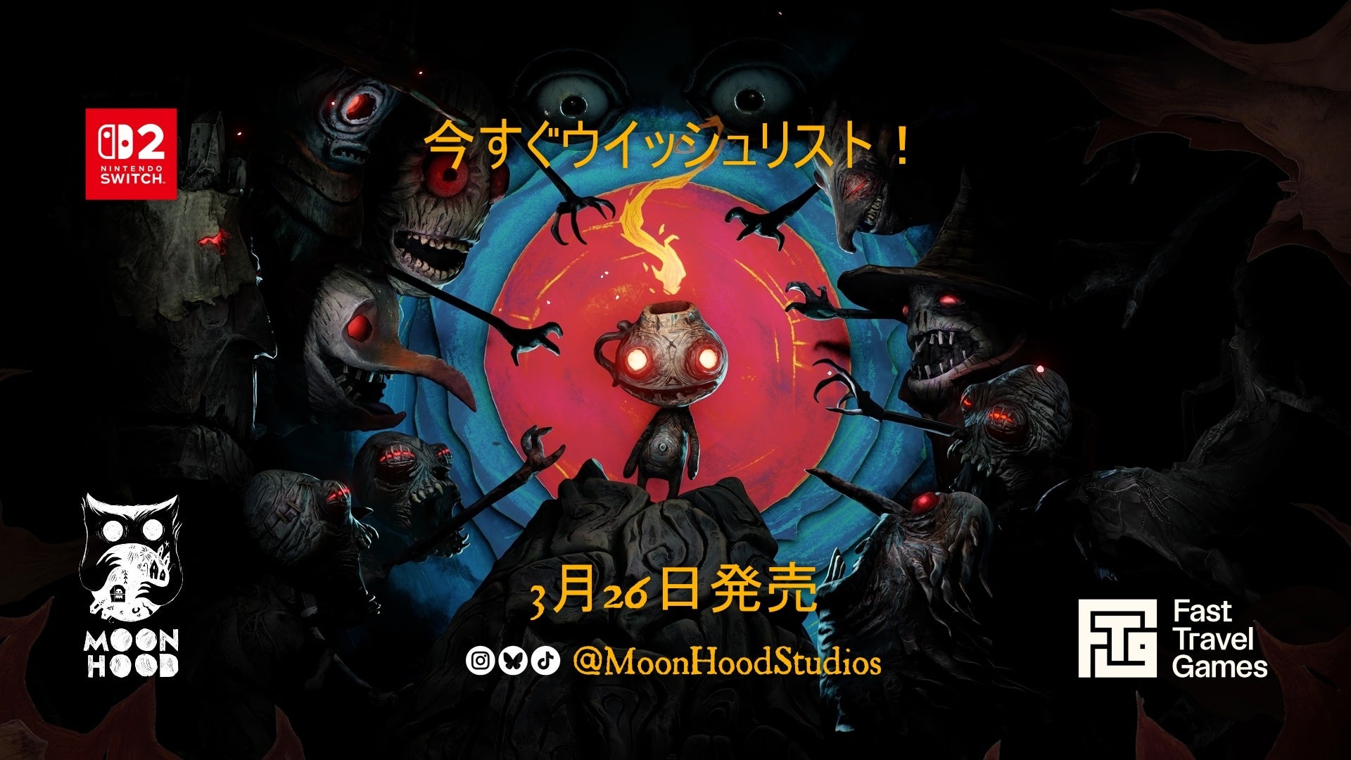 Switch2™に受賞作『The Midnight Walk』登場！