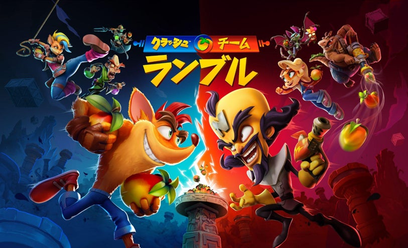 クラッシュ・バンディクー」シリーズの最新作『クラッシュ・チーム