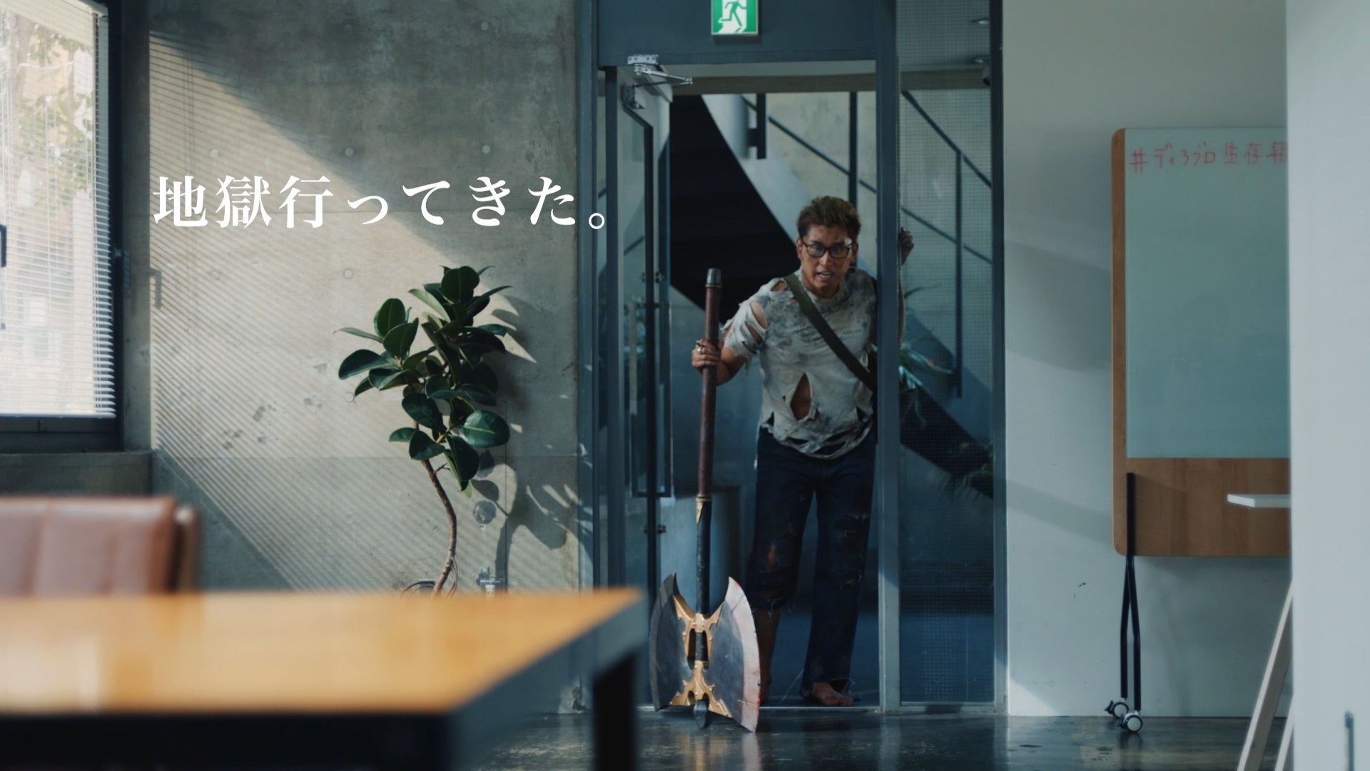 【美品】ディアブロ レジェンダリー 4枚 hqdefault.jpg