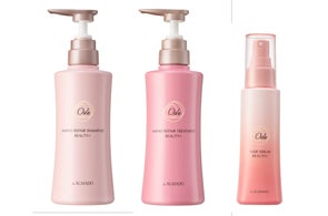 美白×卵殻膜スキンケアの新ブランド「チェルラー ホワイト」が新登場 美白×卵殻膜スキンケアの新ブランド「チェルラー ホワイト」が新登場