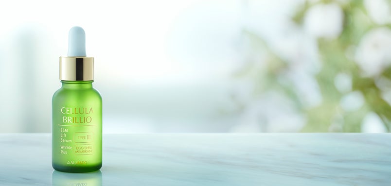 クリアランス セール チェルラー パーフェクトエッセンス(化粧水