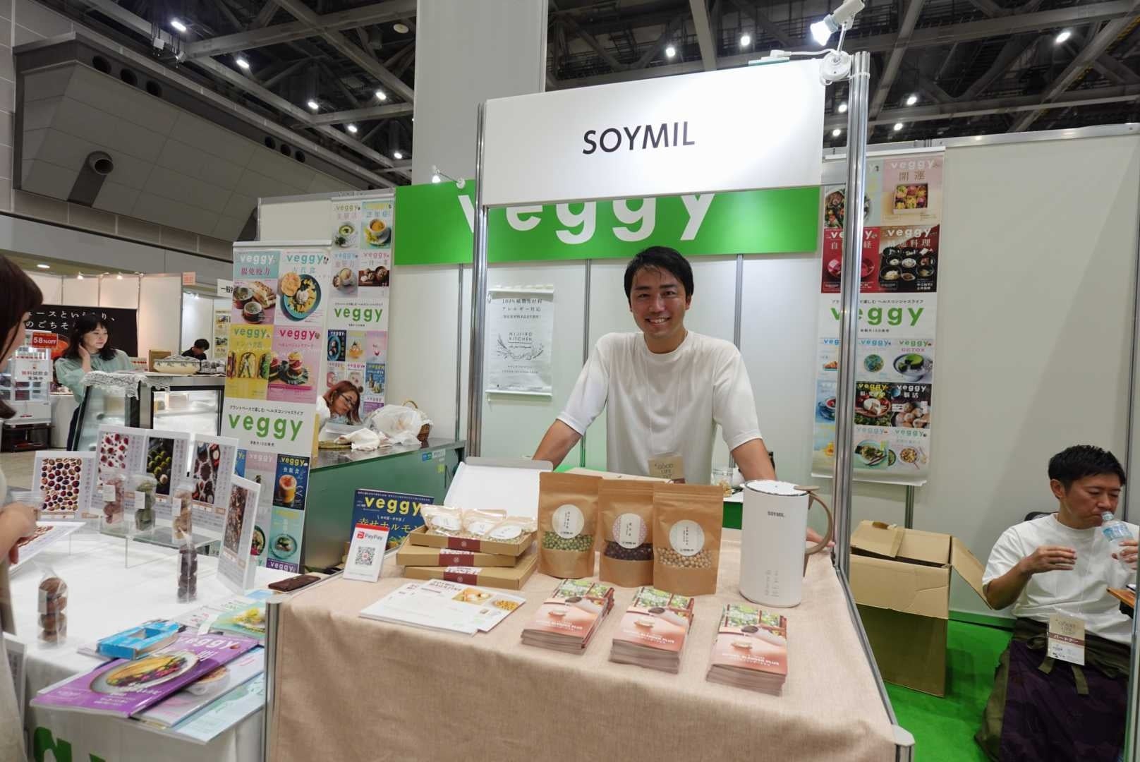 【開催レポート】「GOOD LIFE フェア 2025」でSOYMILブースが大盛況で終了!豆乳メーカーやSOYMILに対してのご来場者の声を紹介します。