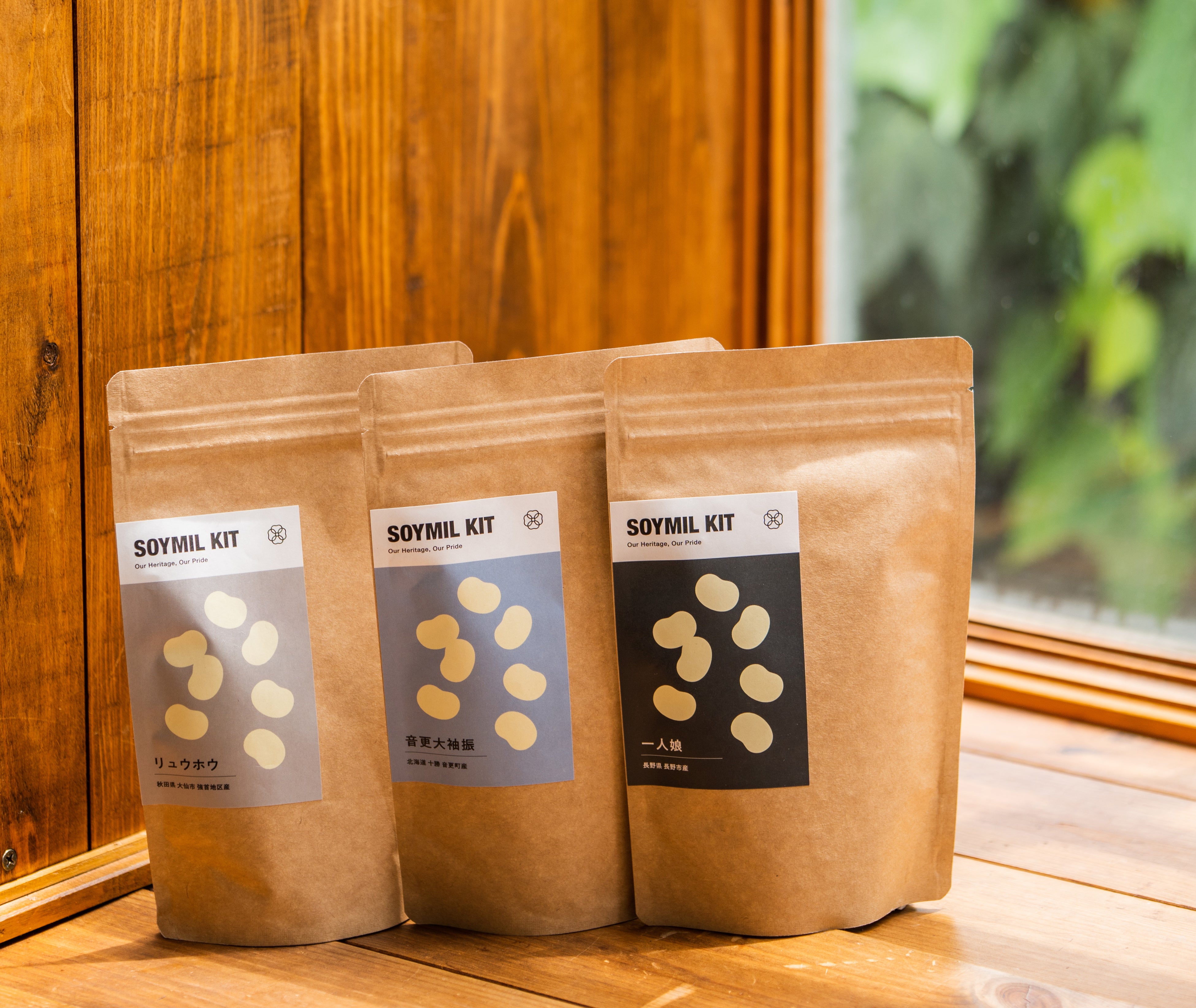 日本各地の大豆が毎月届く】SOYMILがこだわりの国産大豆が日本各地から