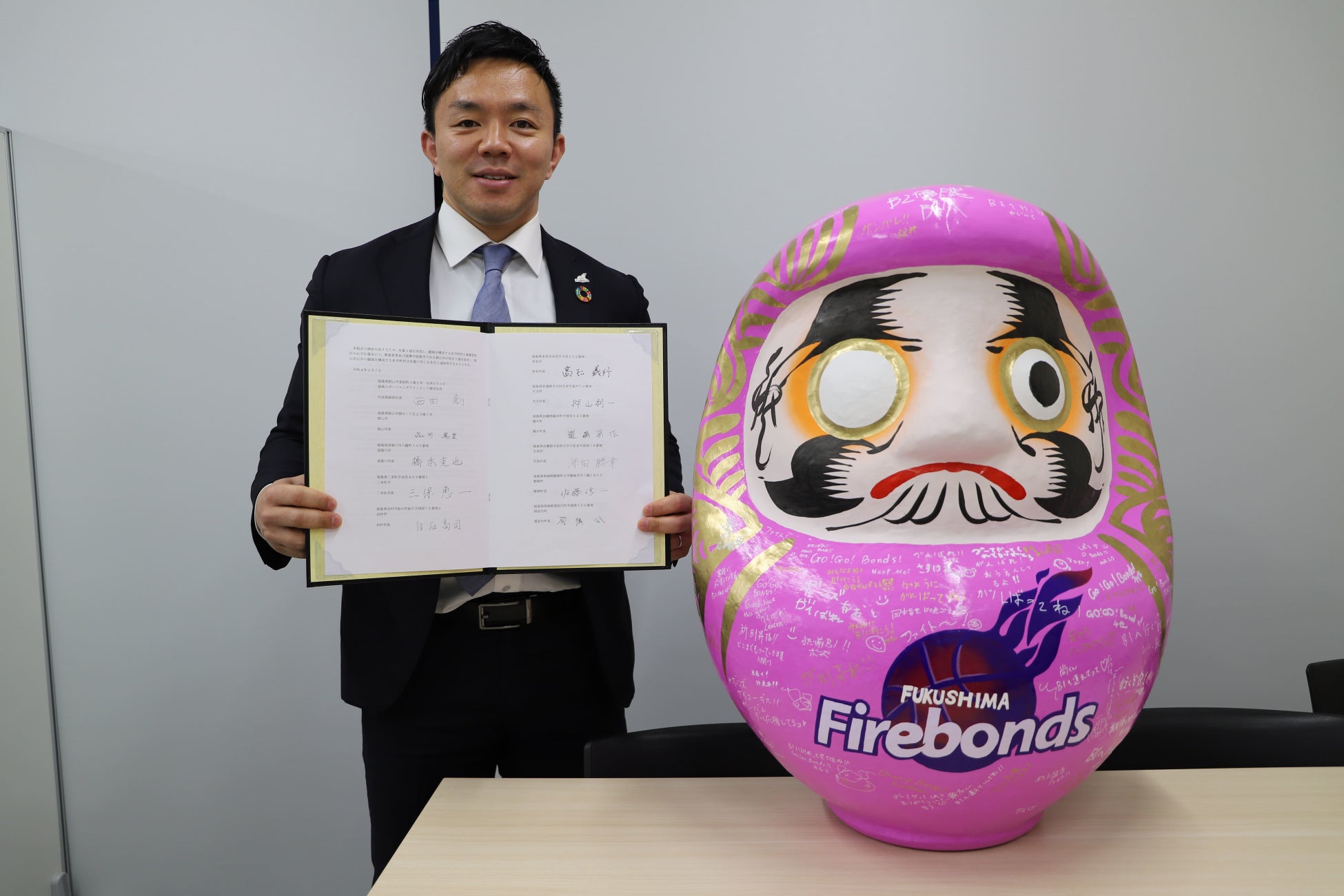 こおりやま広域連携中枢都市圏「公民協奏パートナーシップ包括連携協定」17市町村と一括で包括連携協定を締結