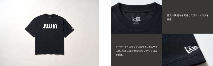 佐藤の会】クラウドファンディングプロジェクト第2弾 | 佐野市役所の