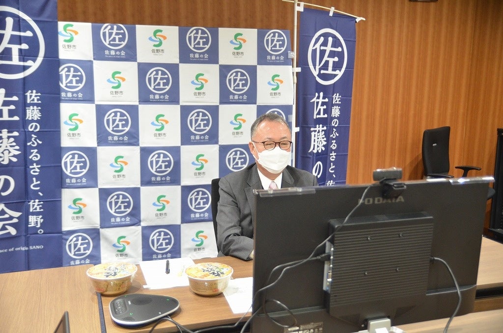 ▲佐野市からオンラインで出演された金子市長