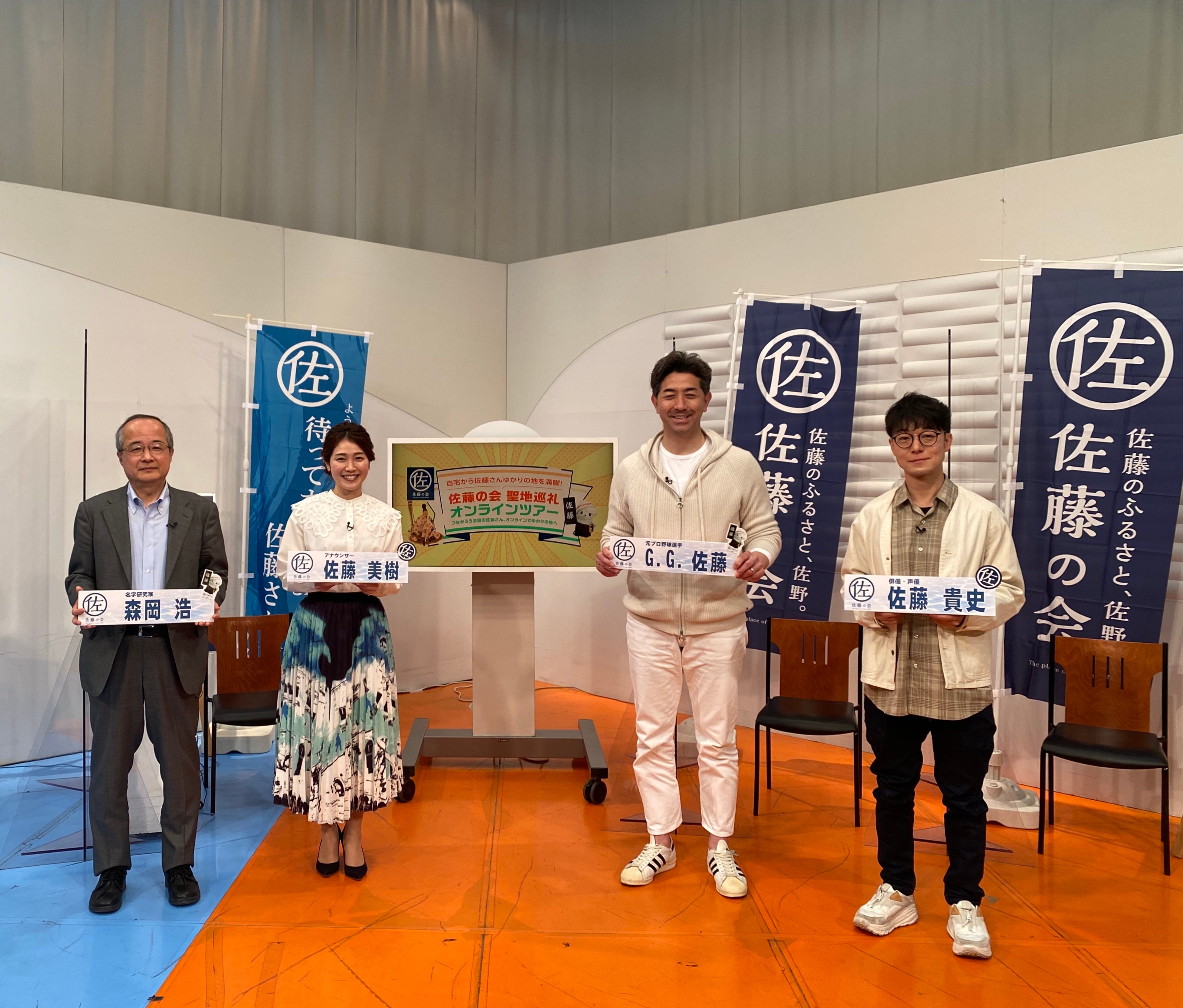 佐藤さん専用　コーズ 佐藤 貴也 | 浜松オート オフィシャルサイト – HAMAMATSU AUTO