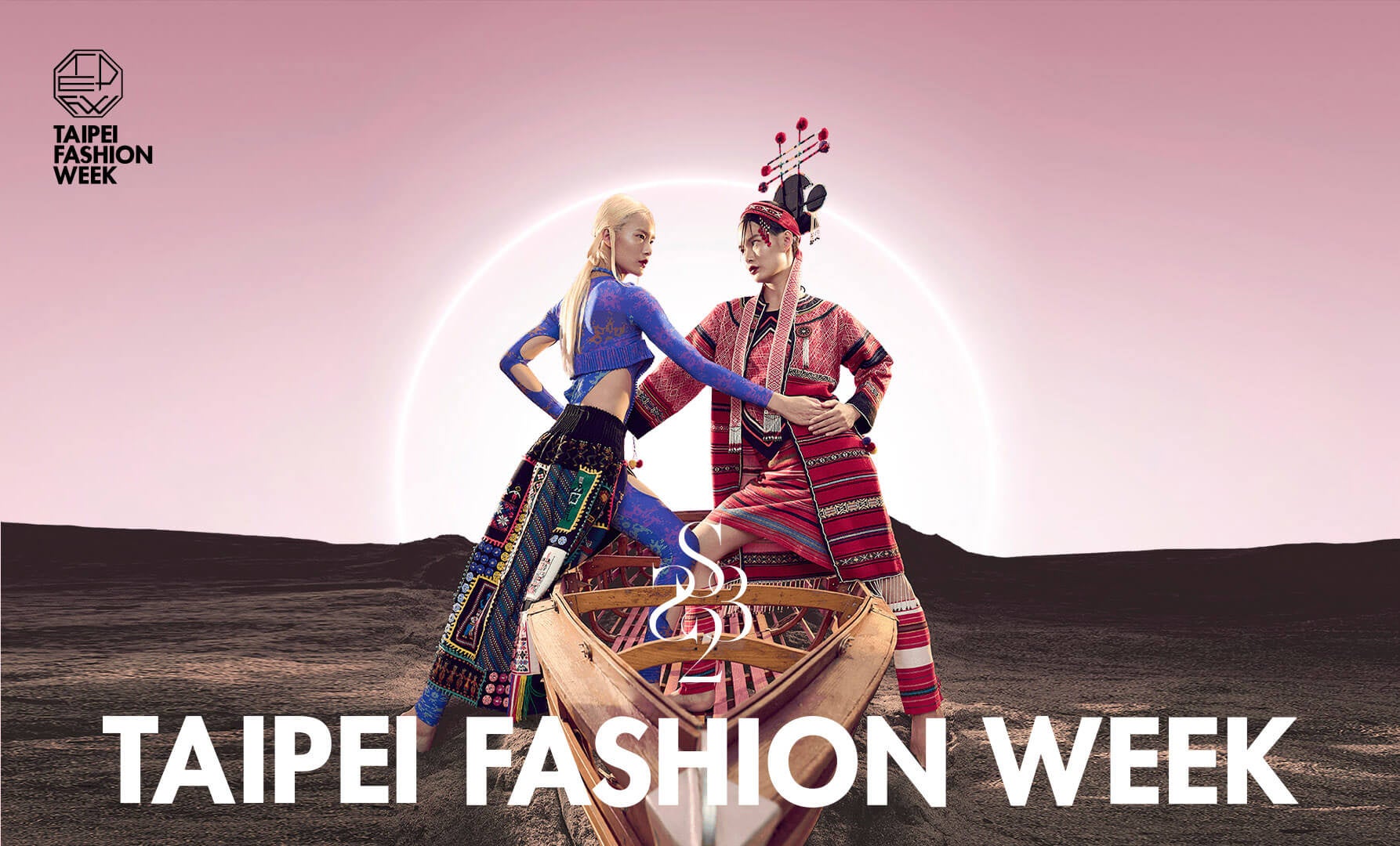 2022 台北ファッションウィークSS23のメインビジュアル。（画像提供：台北ファッションウィーク）