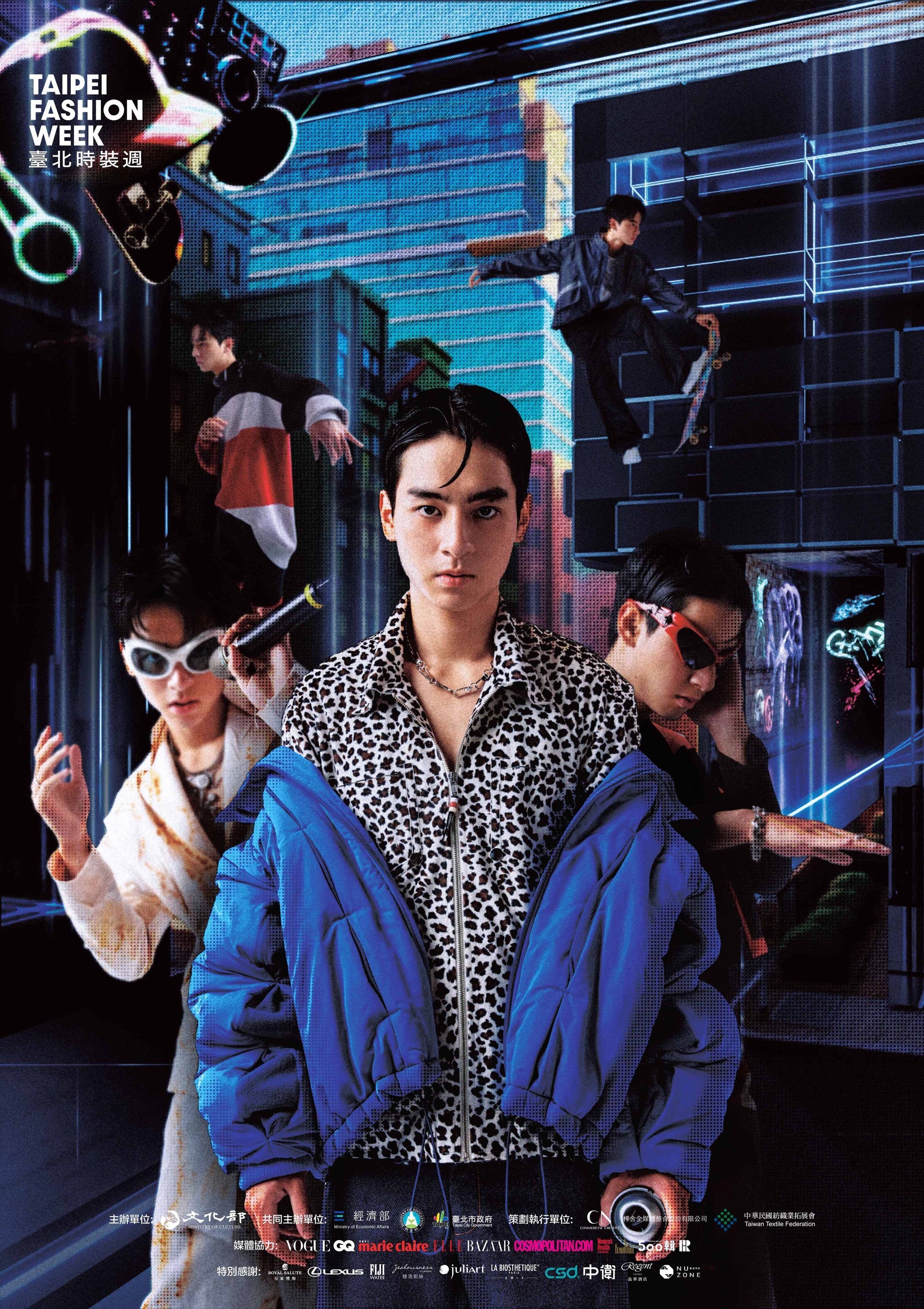 2023 台北ファッションウィークSS24のメインビジュアル。（画像提供：台北ファッションウィーク）