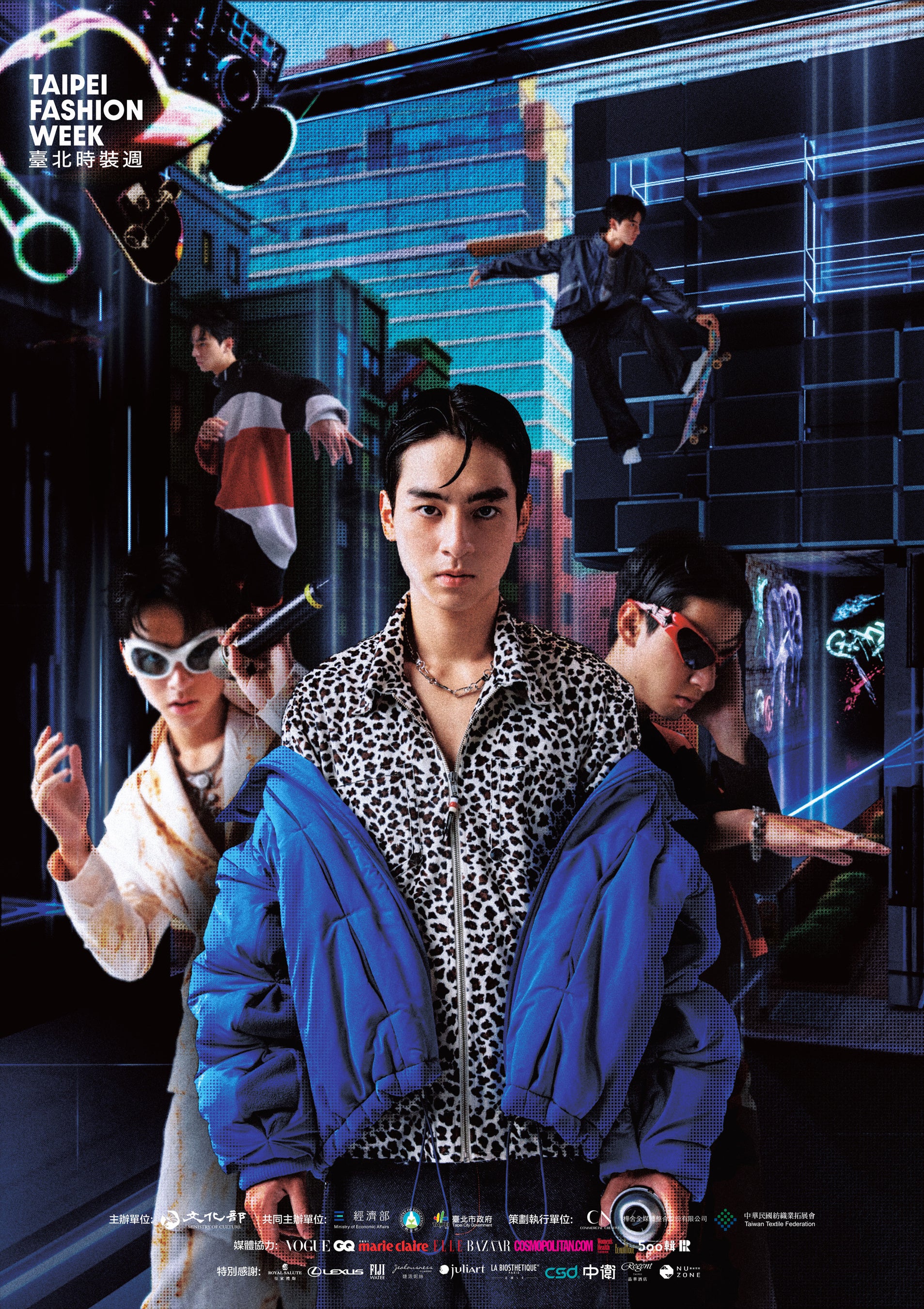 2023 台北ファッションウィークSS24のメインビジュアル。（画像提供：台北ファッションウィーク）