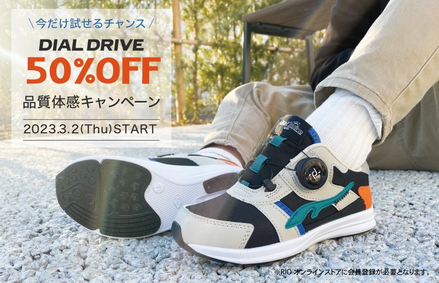 早期完売★Discovery★Golf&Tennis Tote Bag★人気★日本未入荷 New Balance ニューバランス TOTE BAG (0124981004) ゴルフ