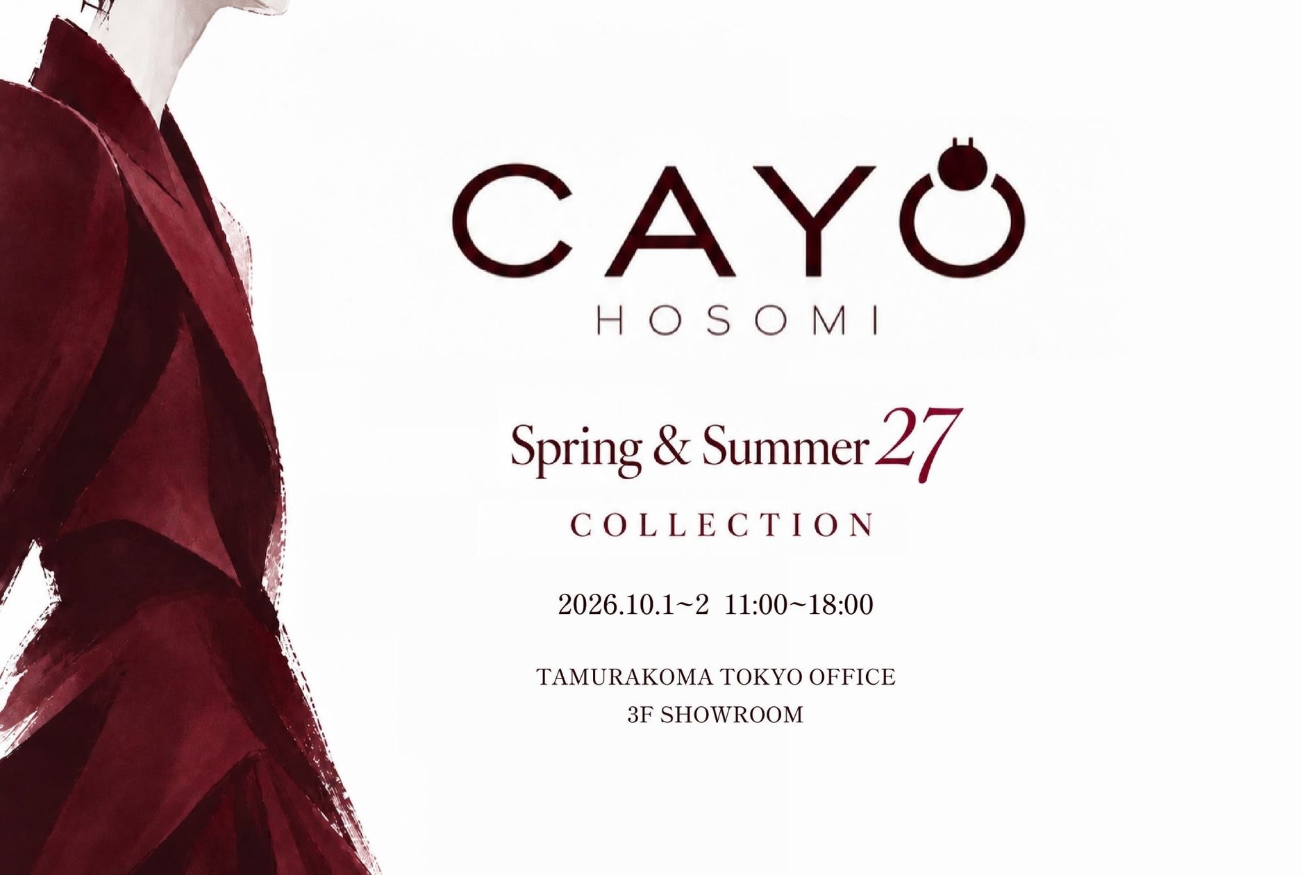 クストス│世界限定30本 アーティスト青山哲士氏とのコラボレーションモデルを11月1日に発売
