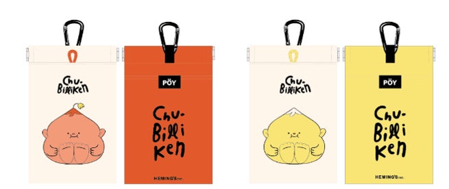 タイの人気アーティストchubbynidaとBILLIKENのコラボで誕生した「Chu-Billiken」、大阪のVINYL UNDERGROUNDで日本初のPOPUP STOREを開催