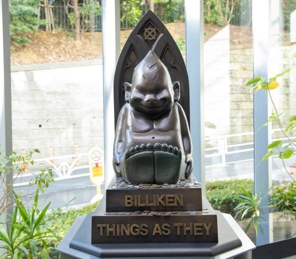 ビリケン リバイバル A3648（03.A3648.670/21.M3648） | DEFY | ZENITH | WATCH