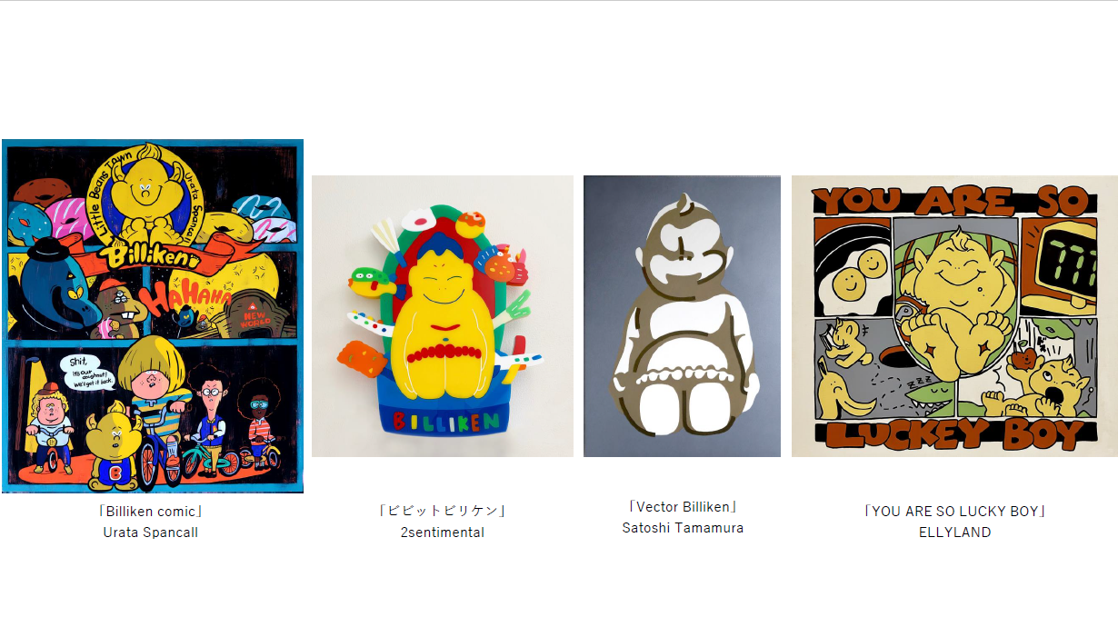 ビリケンさんをアートに” “オーサカを元気に”するビリケンさんのアート