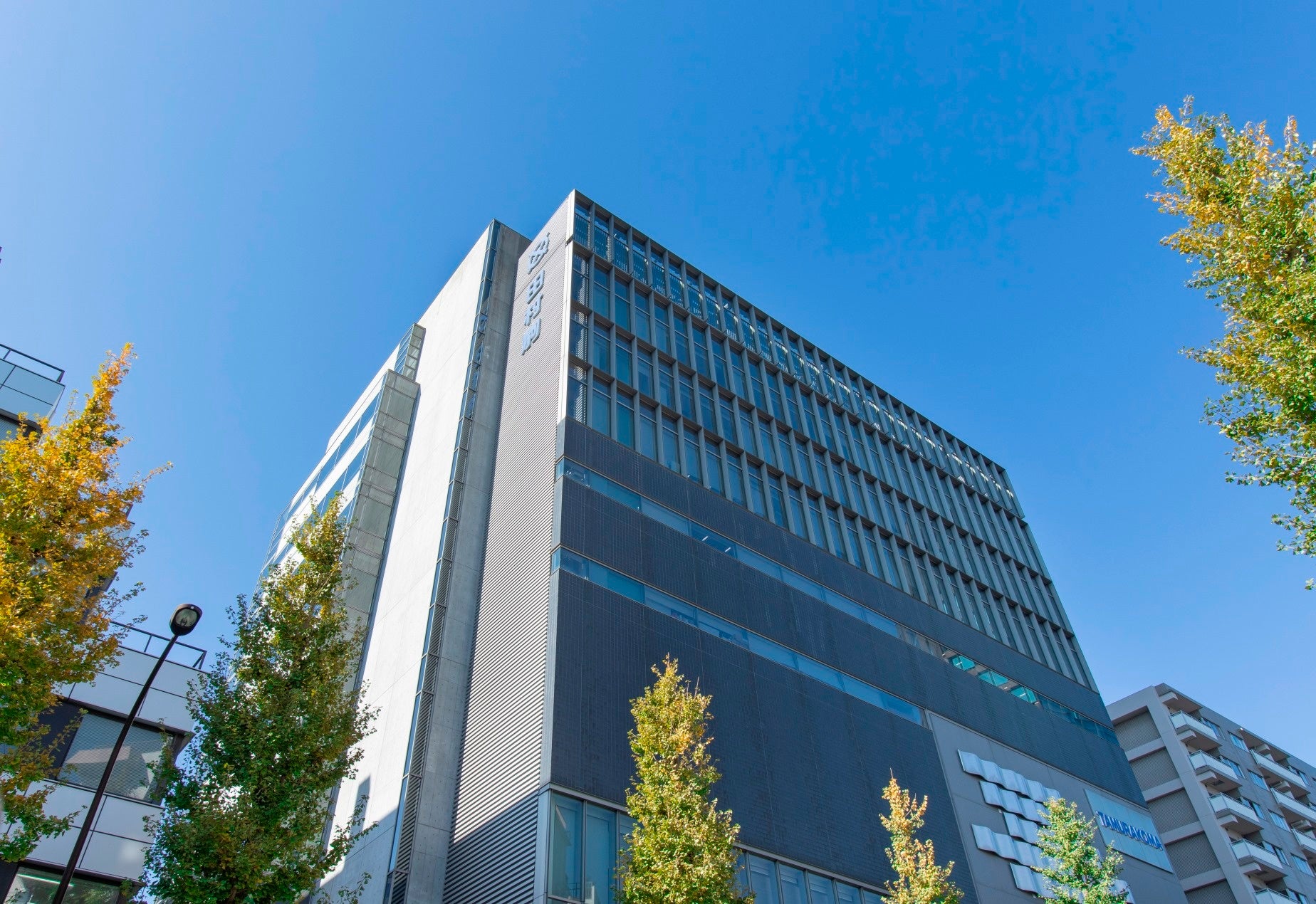 田村駒東京本社ビル