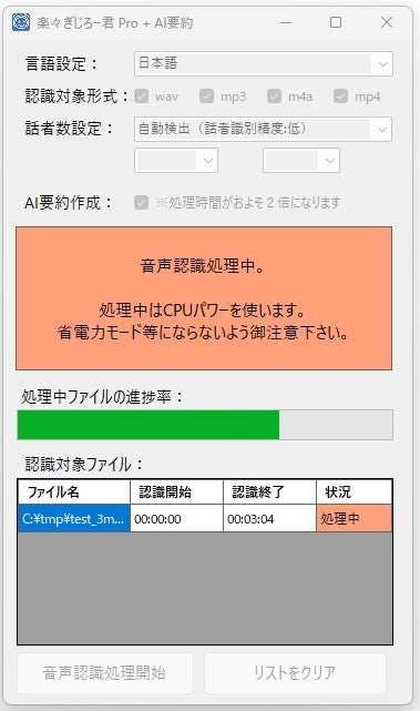 画像が削除されました