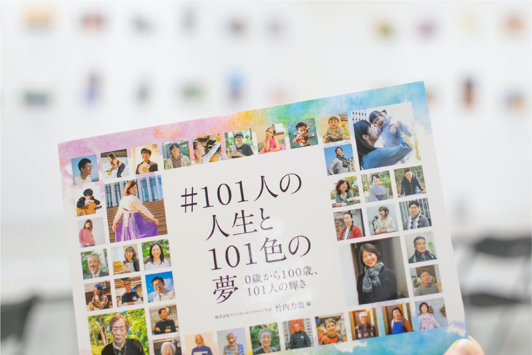 写真集第二弾も発刊