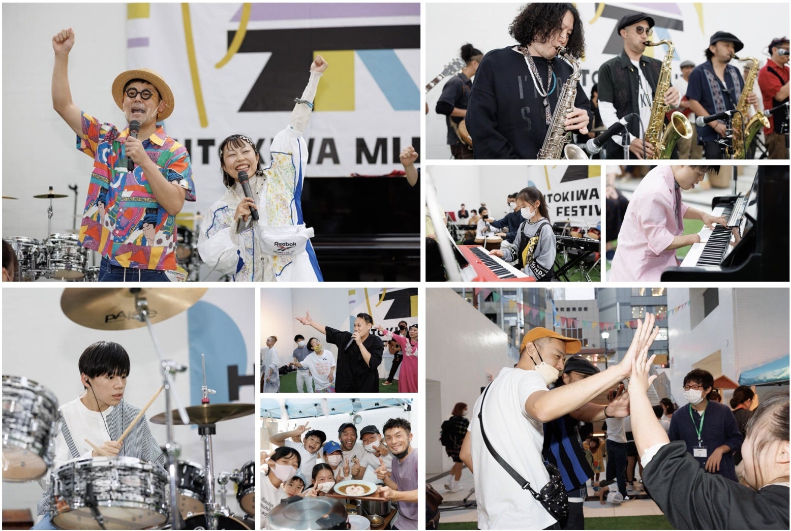 第1回ひときわ音楽祭※の様子（2022年）