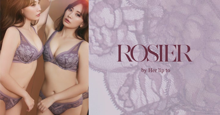 小嶋陽菜セット② 小嶋陽菜がプロデュースするランジェリーブランド「ROSIER by