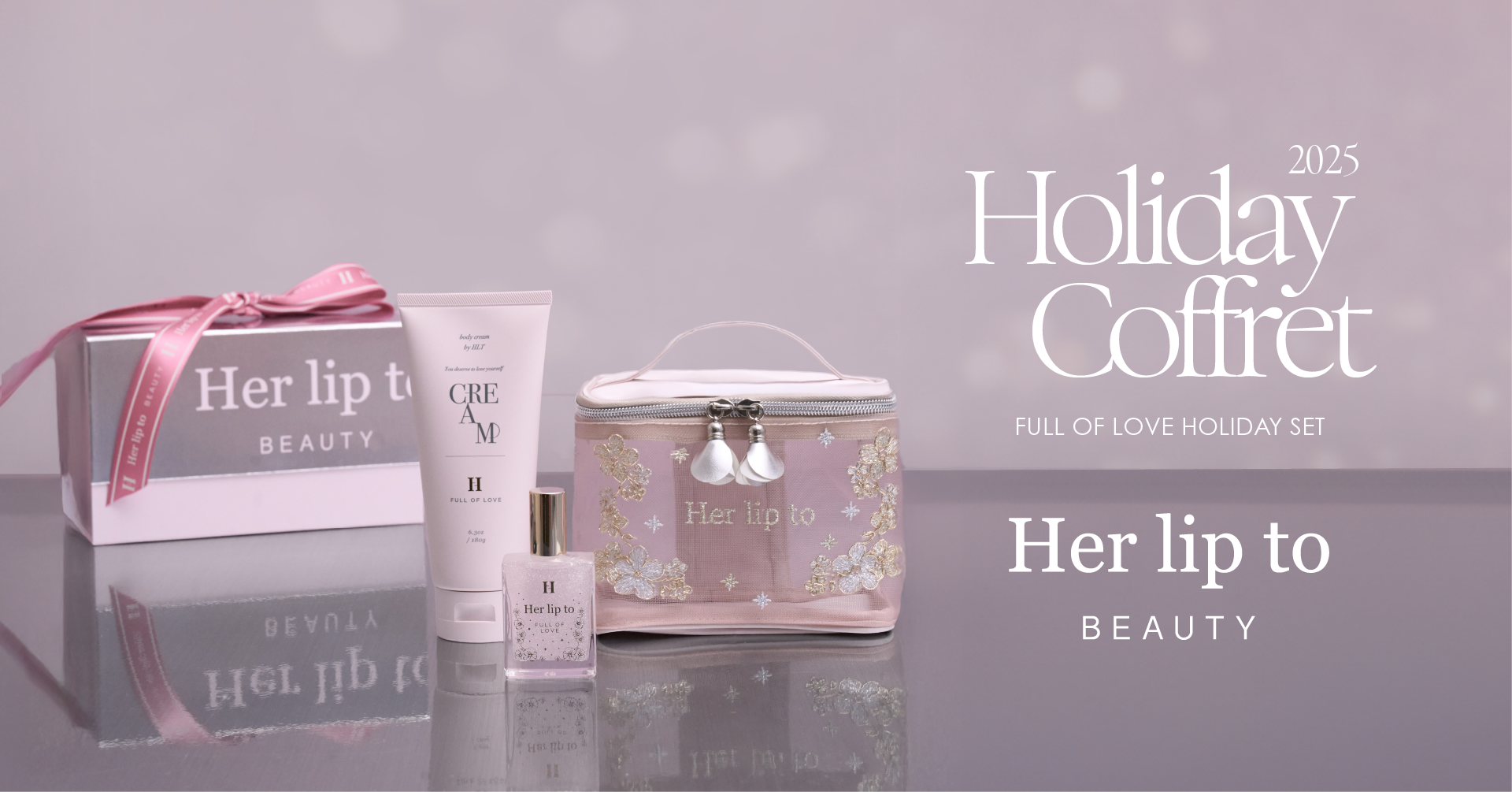 小嶋陽菜がプロデュースするビューティブランド「Her lip to BEAUTY