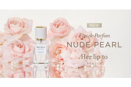 小嶋陽菜がプロデュースするビューティブランド「Her lip to BEAUTY」で人気のオードパルファム「OUR ST...