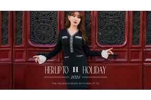 小嶋陽菜がプロデュースするライフスタイルブランド「Her lip to」が 小嶋陽菜がプロデュースするライフスタイルブランド「Her lip to」が