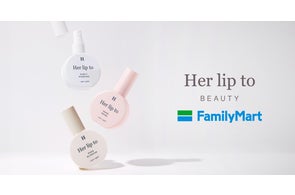 小嶋陽菜がプロデュースするライフスタイルブランド「Her lip to」から 小嶋陽菜がプロデュースするライフスタイルブランド「Her lip to」から