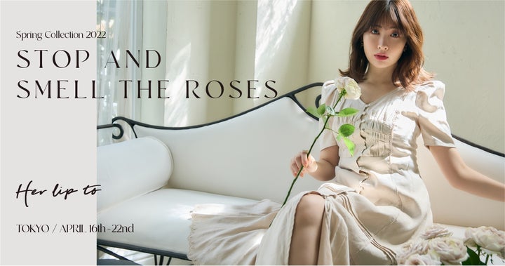 小嶋陽菜プロデュースのライフスタイルブランド「Her lip to」が 小嶋陽菜プロデュースのライフスタイルブランド「Her lip to」が