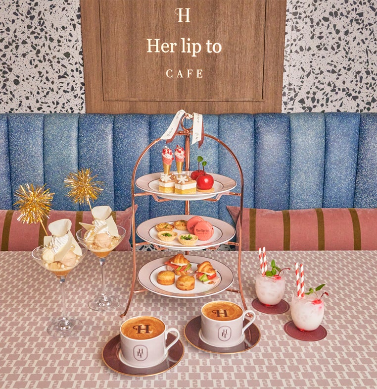 小嶋陽菜プロデュースの「Her lip to CAFE」とラグジュアリーホテル「W