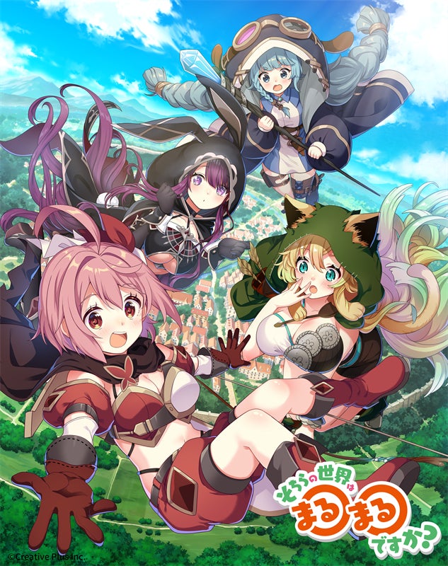 VTuberプロジェクトが緊急クエスト開始!切り抜き動画で最大100万円プレゼントキャンペーン実施中 VTuberプロジェクトが緊急クエスト開始!切り抜き動画で最大100万円プレゼントキャンペーン実施中