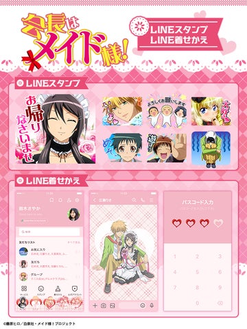 74967-125- 74967-125-