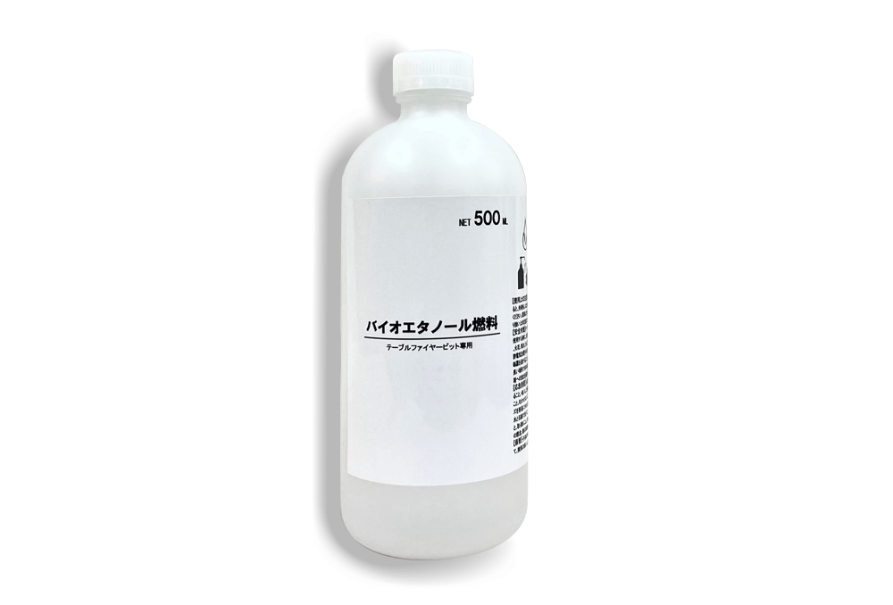 ４SPRING（テーブルファイヤーピット専用バイオエタノール燃料燃料）